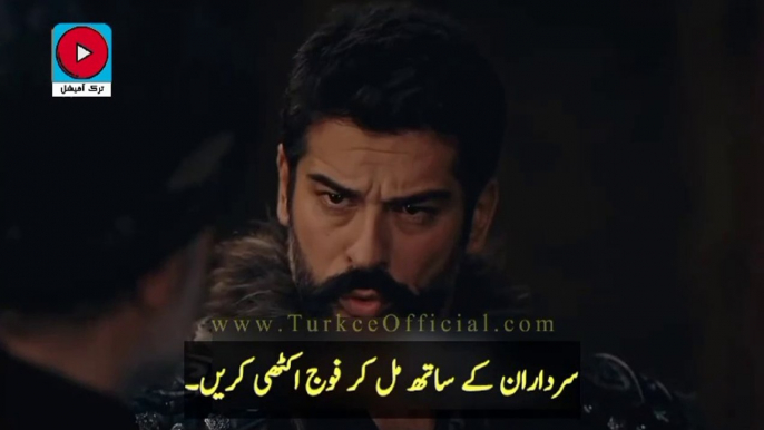 KurKurulus Osman season 5 Episode 135 - 5 Urdu Subtitles