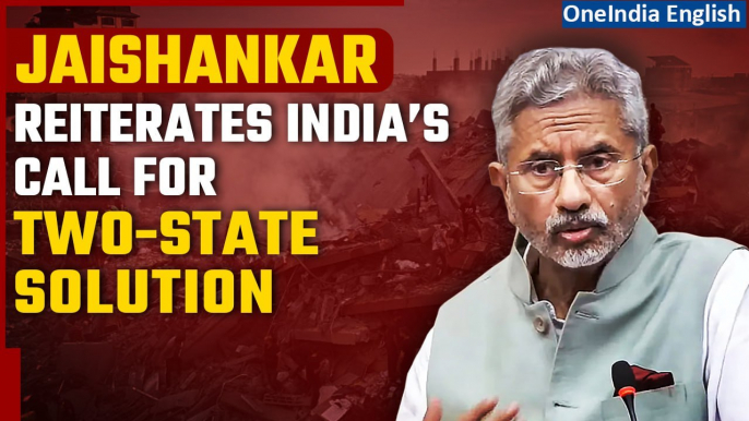 Israel-Hamas War: EAM S.Jaishankar says attack on Israel a big act of terrorism | Oneindia News