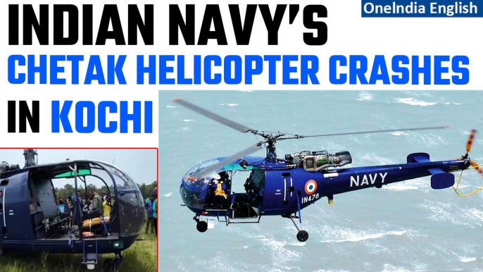 Kochi: Chetak helicopter crashes at the naval air station in Kochi | Indian Navy | Oneindia News