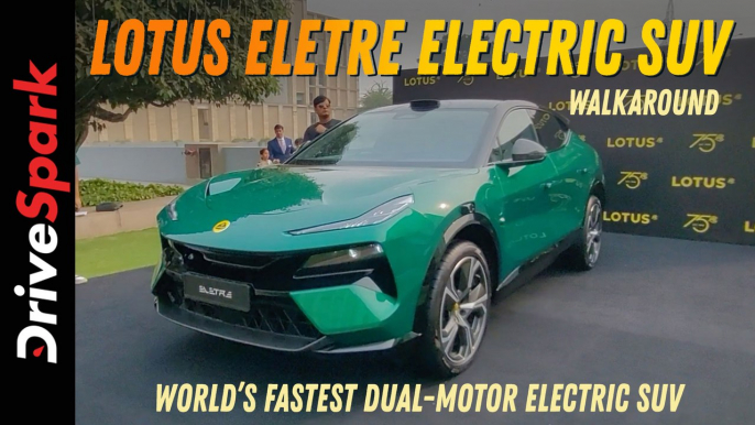 Lotus Eletre Launched In India At Rs 2.55 Crore | World’s Fastest Dual-Motor Electric SUV