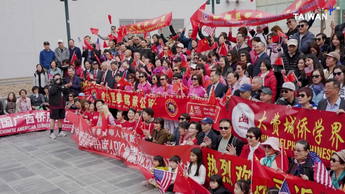 Chinese President Xi Jinping Lands in San Francisco, Overseas Chinese Have Mixed