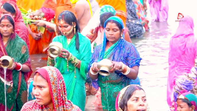 Dekha Ketana Sundar Bhail Chhathi Mai Ke Singar Video Gupta Anjali, Govind Raj & Rohit RatanRR