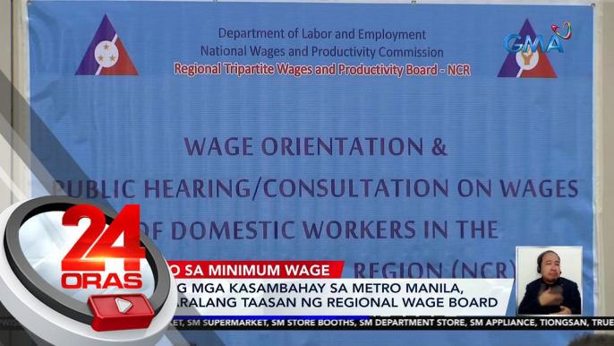 Sahod ng mga kasambahay sa Metro Manila, pinag-aaralang taasan ng Regional Wage Board | 24 Oras
