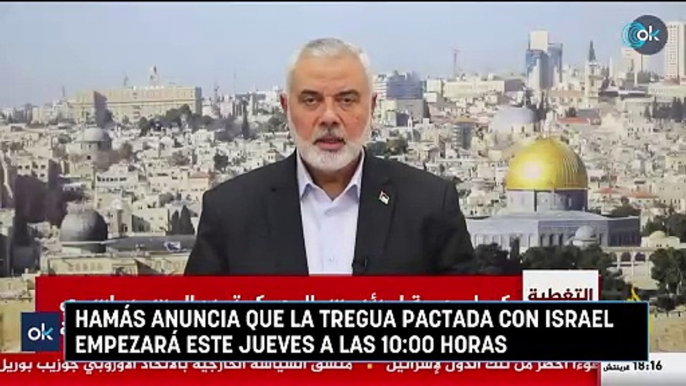 Hamás anuncia que la tregua pactada con Israel empezará este jueves a las 1000 horas