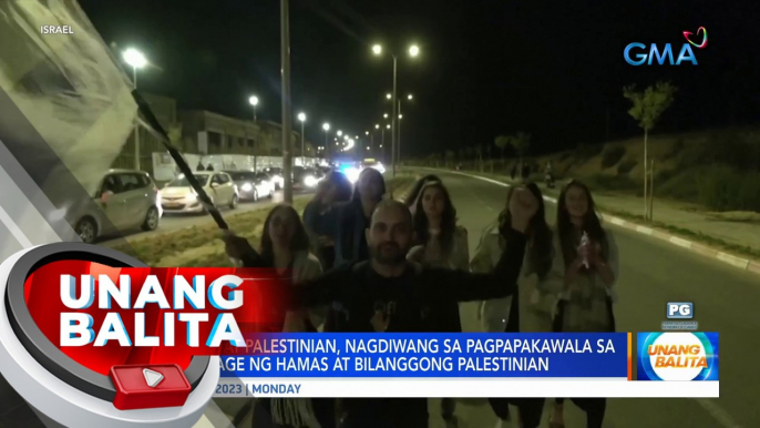 Mga Israeli & Palestinian, nagdiwang sa pagpapakawala sa ilang hostage ng Hamas at bilanggong Palestinian | UB