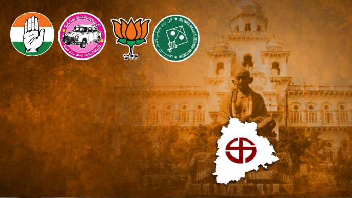 Telangana Assembly Elections 2023.. Congress vs BRS.. BJP సీట్ల కొత్త లెక్క | Telugu Oneindia