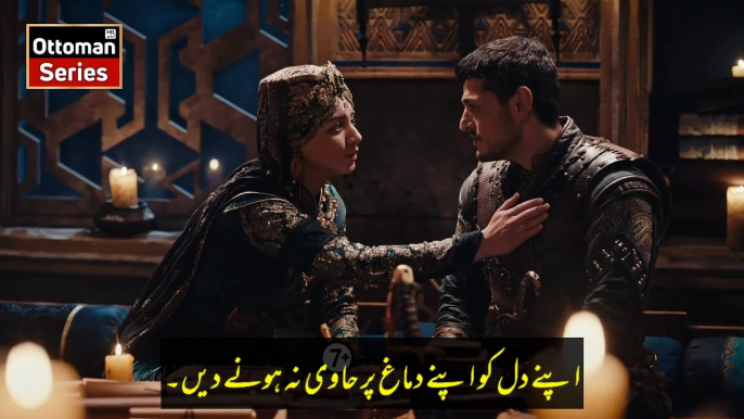 Kurulus Osman Season 5 Episode 141(11) 2 Trailer in Urdu Subtitle kurulus Osman season 5 Episode 11