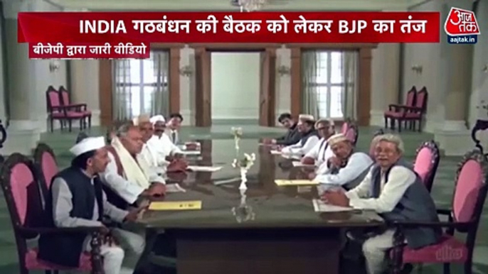 BJP takes dig at 'INDIA' alliance meet releasing a video