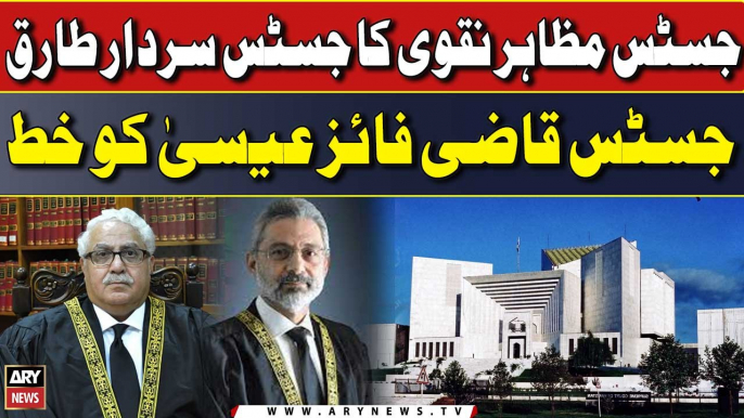 Justice Muzahir Naqvi ka Justice Qazi Faez Isa ko khat