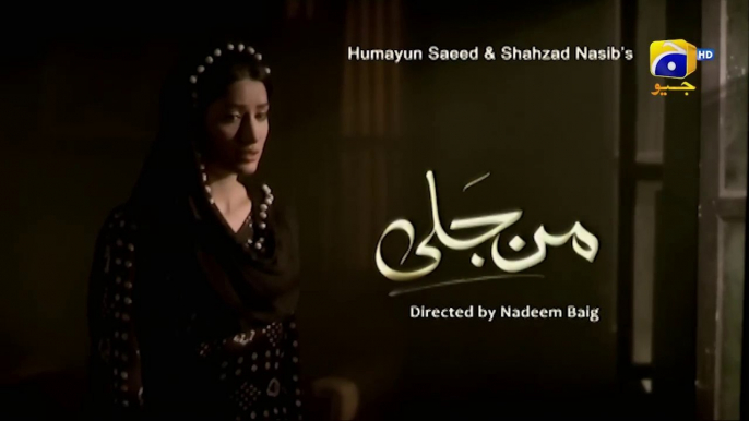 Man Jali Episode 13 _ Mehwish Hayat - Mikaal Zulfiqar - Sohai Ali Abro - Far_HD