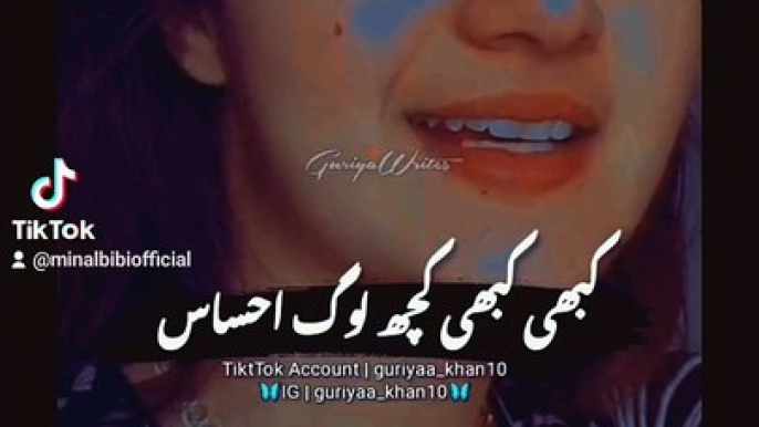 sviral #trending #viralvideo #parati #TikTok ##viral #fyp #foryou #viral #foryoupage#Voyager 2#universe #space iamibrahim- writesWords#guriyawrite #foryoupage #foryou #motivation #sportlover #4youpage #burhan_tv #viralvideo #100k #fypシ #Takemyadvice #duni