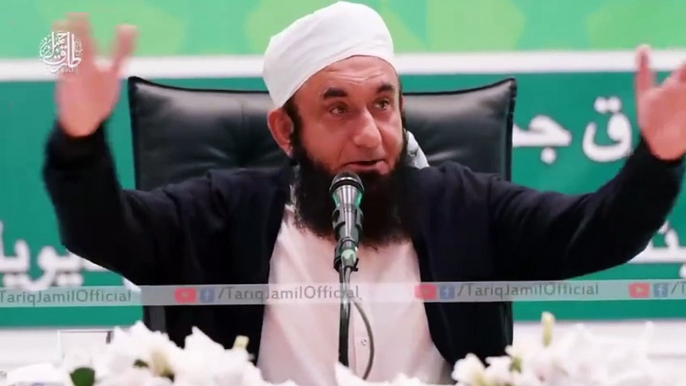 دنیاوی پریشانیاں _ Molana Tariq Jameel Latest Bayan 09-jun-2020 _ islamic publication