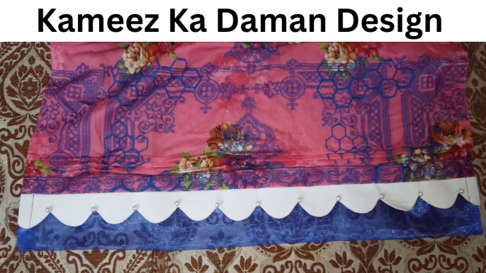 Cutwork Daman Design with Organza patch || new kameez daman design with tiusse fabric ||