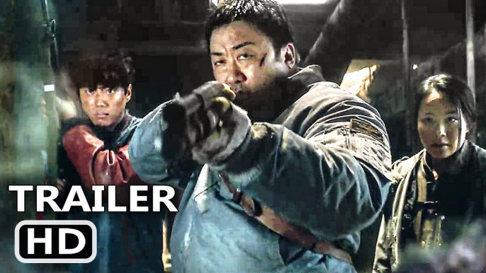 BADLAND HUNTERS Trailer (2024) Don Lee, Action