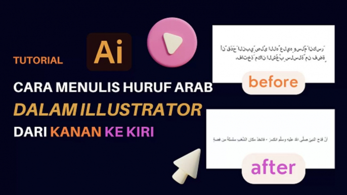 Menulis ARAB dengan Adobe illustrator dari Kanan ke Kiri