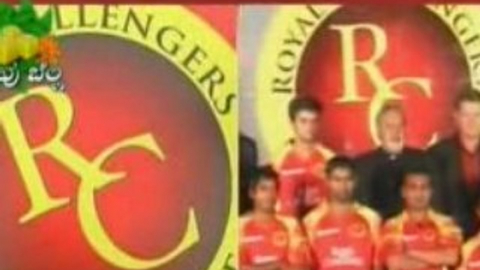 Bangalore Royal Challengers - TV9 Karnataka