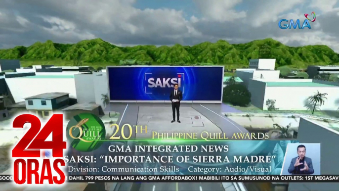 Ilang programa at proyekto ng GMA Integrated News, kinilala sa 20th Philippine Quill Awards | 24 Oras