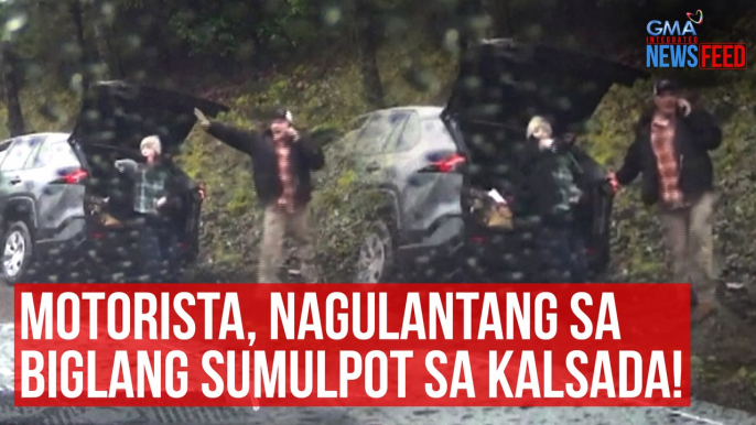 Motorista, nagulantang sa biglang sumulpot sa kalsada! | GMA Integrated Newsfeed