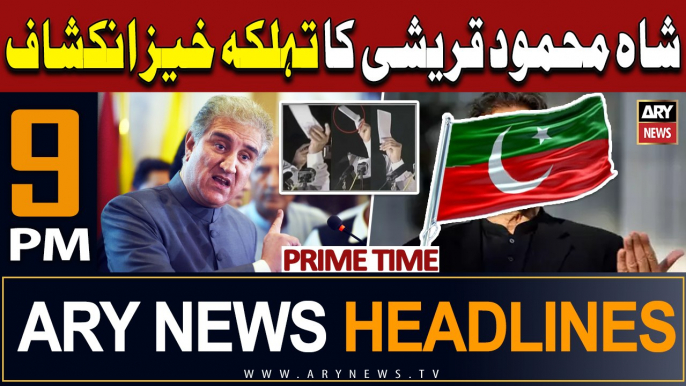 ARY News 9 PM Headlines | 29th January 2024 | Shah Mehmood Qureshi's Big Revelations