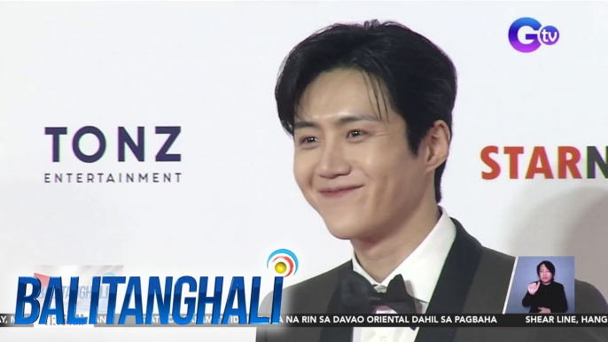 South Korean actor na si Kim Seon Ho, babalik sa Pilipinas para sa "2024 Kim Seon Ho Asia Tour in Manila" | BT