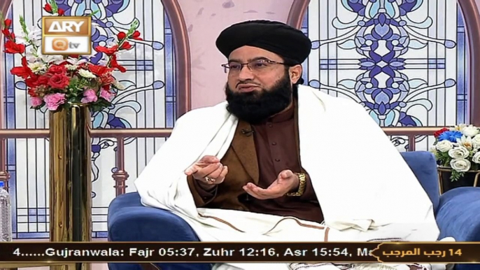 "Hazrat Owais Qarni RA" | Host: Sarwar Hussain Naqshbandi | 25 Jan 2024 | ARY Qtv