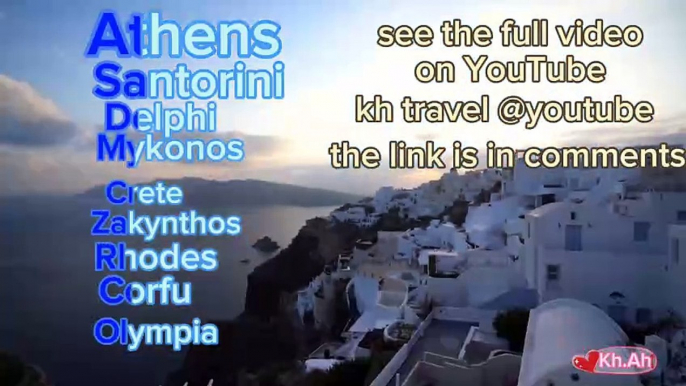 Greece athens travel guide #the top places to visit in Greece