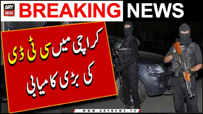 CTD Police Operation In Karachi | 2 Suspect Arrested | Breaking News