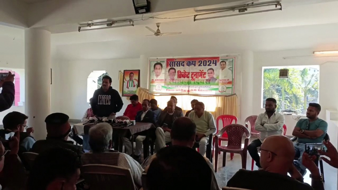 Video: सांसद कप क्रिकेट प्रतियोगिता का होगा जल्द आगाज, लाखों रुपए मिलेंगे पुरस्कार