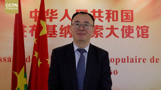Vœux de l'ambassadeur de Chine au Burkina Faso, Lu Shan, pour le Nouvel An chinois