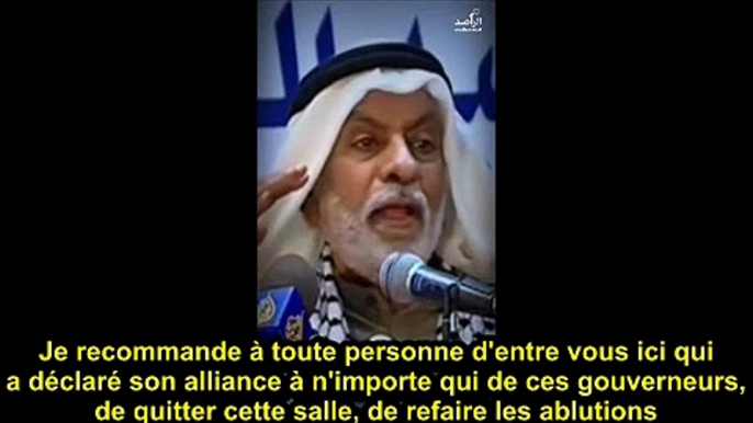 Dr Al-Nafisi Au sujet des dirigeants arabes