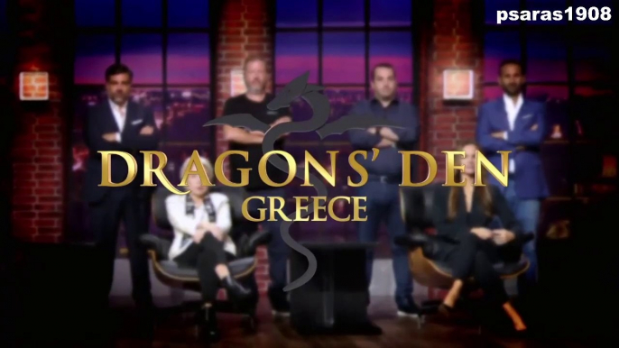 Dragons' Den Greece σε02 επ04 9-2-24