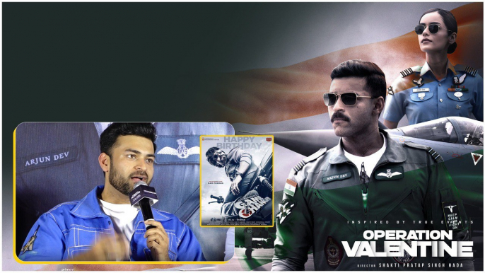 Game Changer Update ఎప్పుడంటే.. Ram Charan అన్న కి వరుణ్ ఎలివేషన్ | Filmibeat Telugu