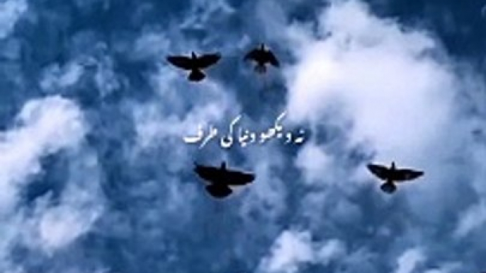 Chor do duniya ko  #Islamic Videos # Viral Islamic Videos #Islamic Treasures