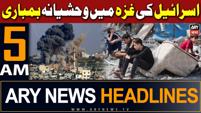 ARY News 5 AM Headlines 24th February 2024 | Israel Palestine Conflict - Gaza Latest Updates