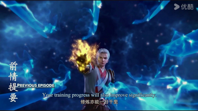 Legend of Xianwu - Xianwu Emperor Episode 49 english sub