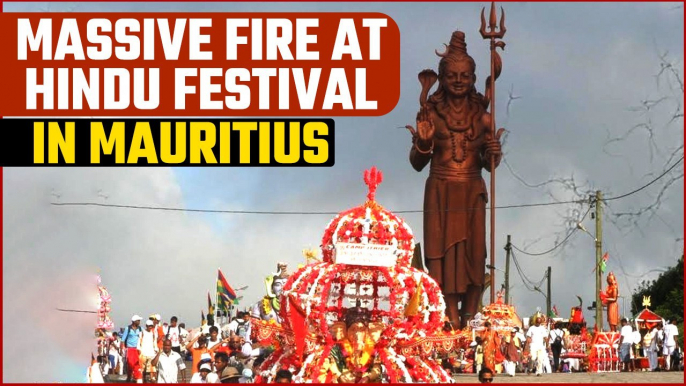 Mauritius: Tragic fire claims six lives at Mauritius Hindu Festival, many injured | Oneindia News