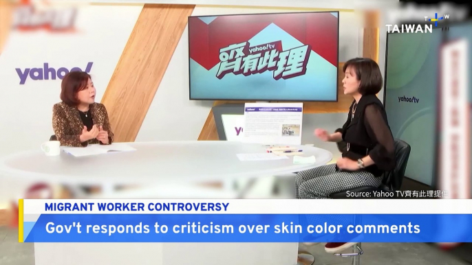 Taiwan Government Responds To Criticism Over Indian 'Skin Color' Comments