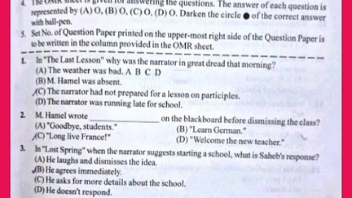 Ncert mcq qusetion with answer for class 12th english | 12th english | 12th english mcq#12thenglish