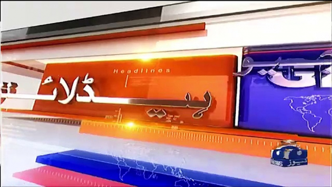 Geo News Headlines 10 PM #geonewsheadlines #geonews #latestnews #newsupdates #newnews #newsfeed