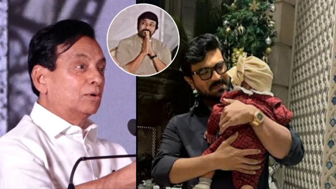 Ram Charan కూతురు Klinkaara నే మళ్లీ ఆ అమ్మగా.. Chiranjeevi గురించి ఎమోషనల్ గా | Filmibeat Telugu