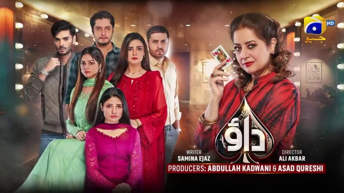 Dao Episode 20 [Eng_Sub] Atiqa Odho Haroon Shahid Kiran Haq 23rd March 2024 HAR PAL GEO(720p)