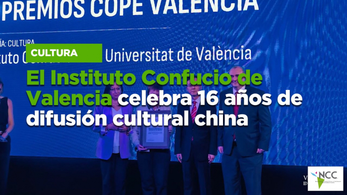 El Instituto Confucio de Valencia celebra 16 años de difusión cultural china