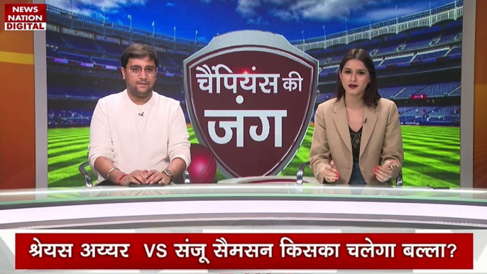 IPL 2024 : आज होगी Kolkata Knight Riders और Rajasthan Royals के बीच भिड़ंत