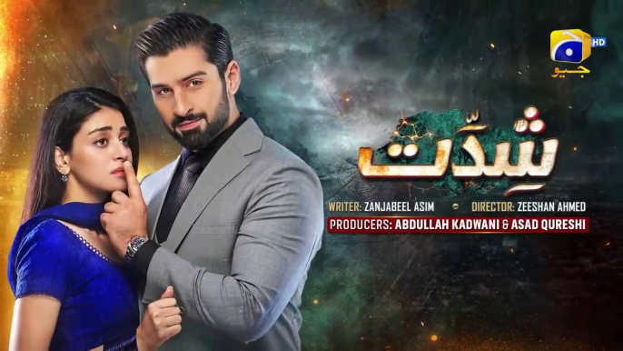 Shiddat Episode 14 [Eng_Sub] Muneeb Butt Anmol Baloch 26th March 2024 HAR PAL GEO(720p)