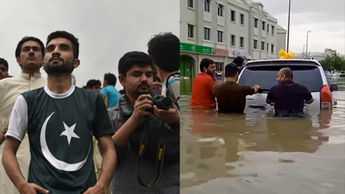 Dubai Floods के बाद Karachi Pakistan में Heavy Rain and Floods Alert, Disaster Management Warning...