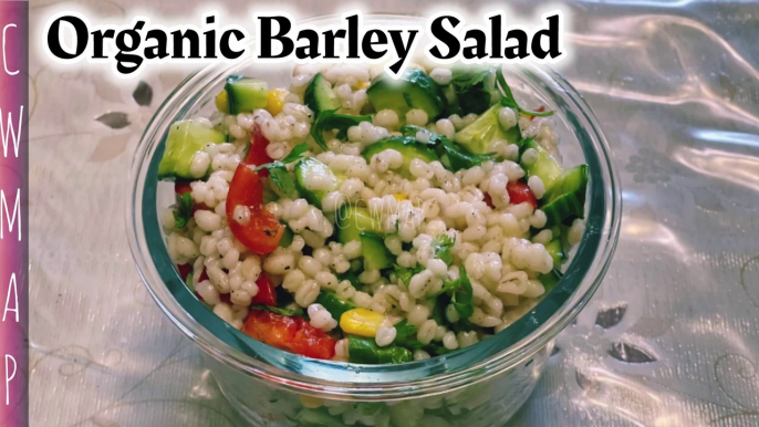 Barley Salad Recipe By CWMAP    barleyjau,salad,pearlbarley,healthy food,mediterraneansalad,what is barley,healthy recipes,recetas de comida,easyrecipe,wholegrain,recipes for dinner,urbanplatter,free recipes,simple vegan recipes,vegan recipies,breakfast,e