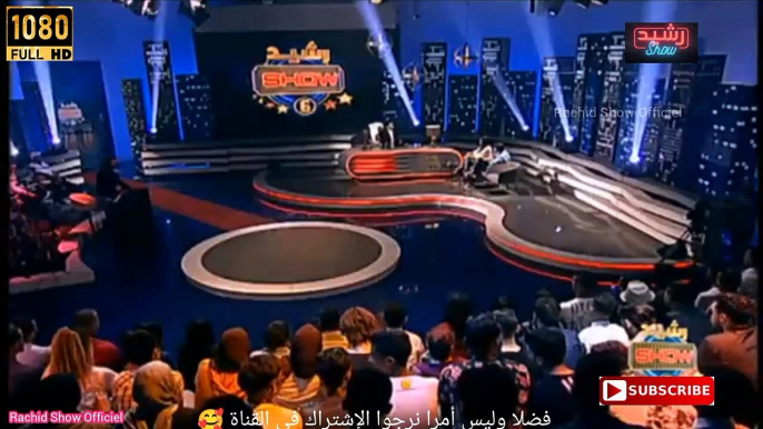 الكوميدية رقم 1 في المغرب بطلة فاتي وصلاح فدوى طالب في رشيد شو كاملة Rachid Show Fadoua Taleb HD