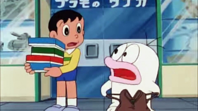 Obake no Q-taro (1985) episode 61 (Japanese Dub)