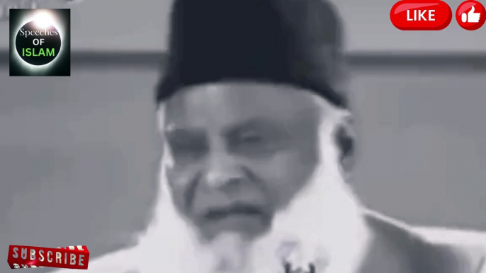 Suspect of Allah Almighty from his servants? | Dr.Israr Ahmad | Speaches of Islam Official