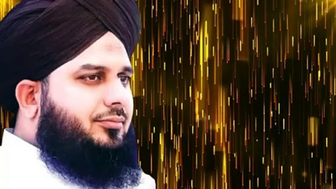 Ap SAW aur 1 bhoki lomri ka waqia Peer Ajmal Raza Qadri new bayan 2024  Pir Ajmal best bayan